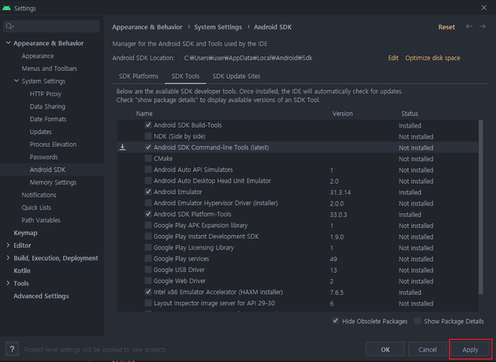 Android Studio SDK Manager Menu