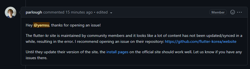 내가 작성한 flutter website github issue 답변