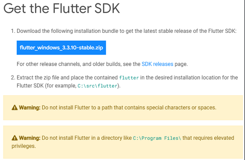 flutter 영문 공식 문서 일부