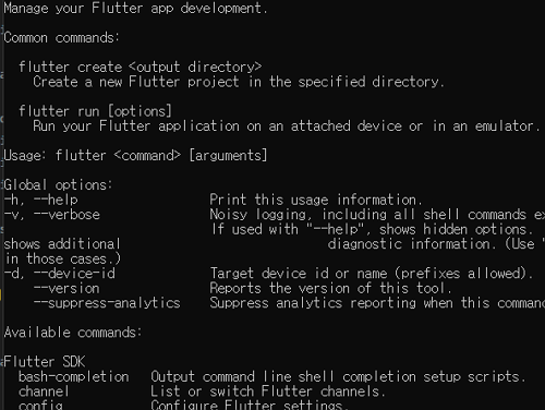 CMD에 flutter 커맨드 입력 결과