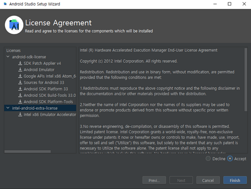 Android Studio Setup Wizard - License Agreement