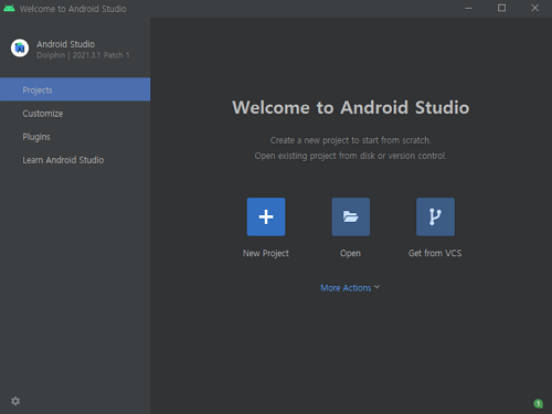 Android Studio First View