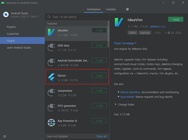Android Studio Plugins list