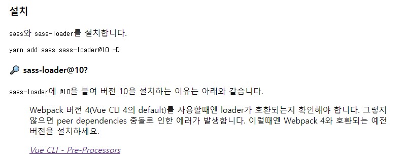 html로 잘 변환된 마크다운